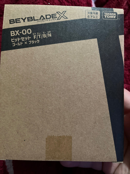 BX-00 4bit Gold Pack