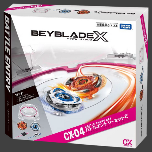 CX-04 Stadium Set
